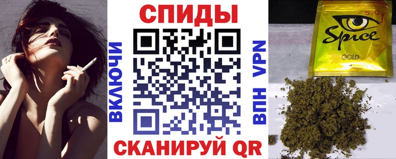 Купить где  Бахчисарай  Бутират буратино 