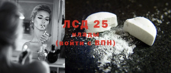 твердый Кодинск