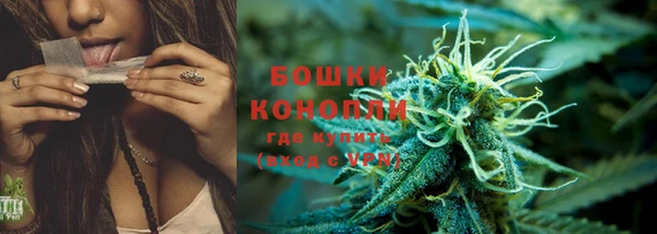 COCAINE Козельск