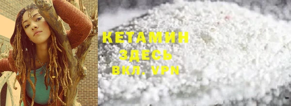 твердый Кодинск