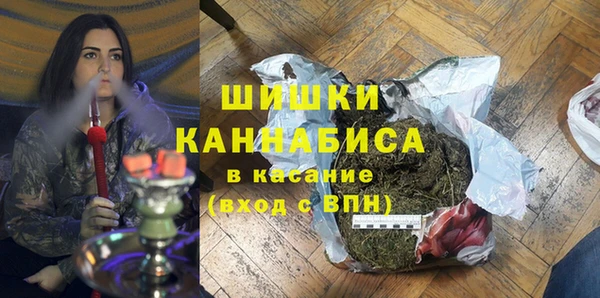 COCAINE Козельск
