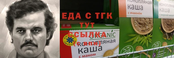 мяу мяу мука Козловка
