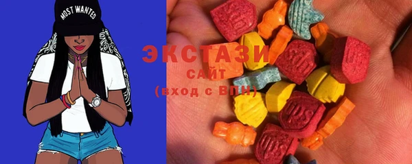 COCAINE Козельск