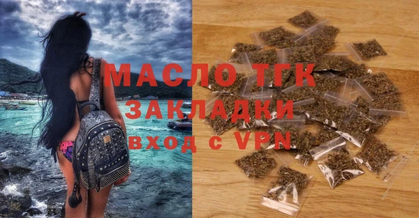 твердый Кодинск