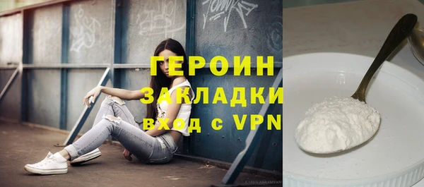 твердый Кодинск