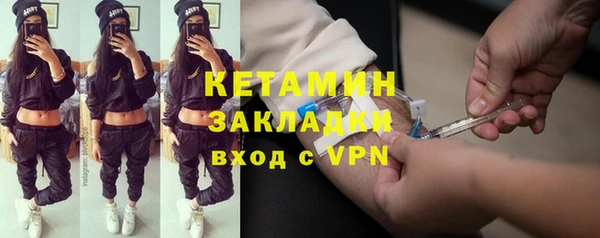 твердый Кодинск
