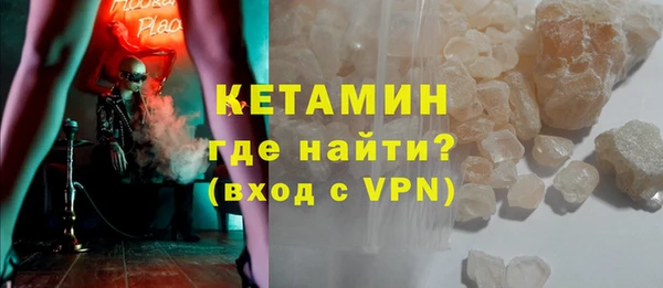 мяу мяу мука Козловка