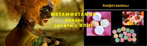 твердый Кодинск