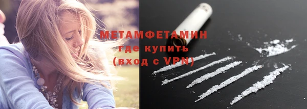 COCAINE Козельск