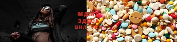мяу мяу мука Козловка