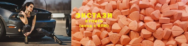 COCAINE Козельск