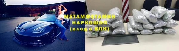 COCAINE Козельск