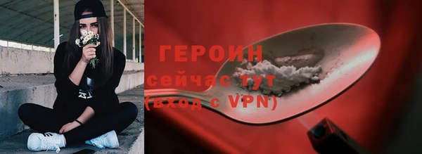 мяу мяу мука Козловка