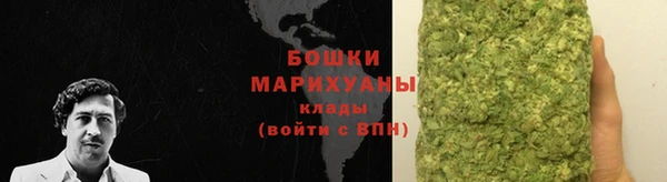 COCAINE Козельск