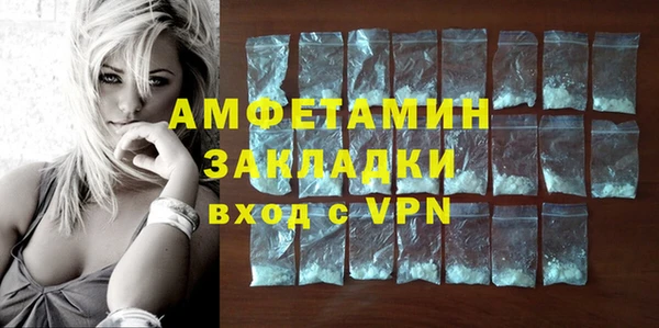 тгк Корсаков