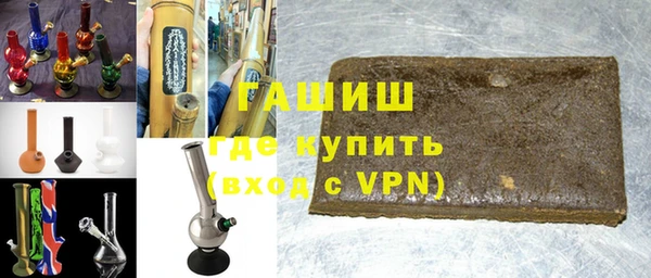 COCAINE Козельск