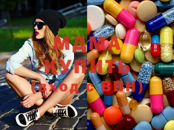 твердый Кодинск
