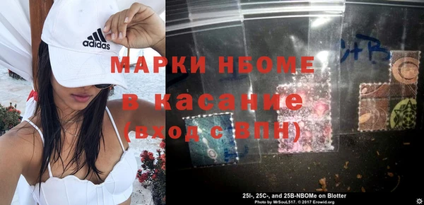 мяу мяу мука Козловка