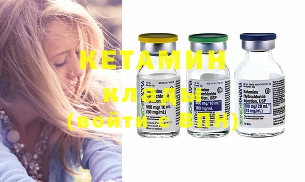 мяу мяу мука Козловка