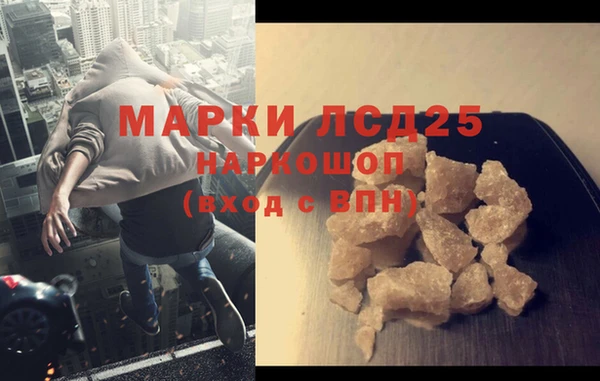 мяу мяу мука Козловка