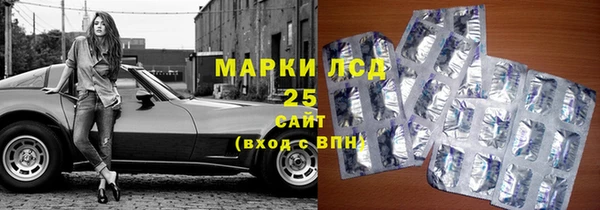 твердый Кодинск