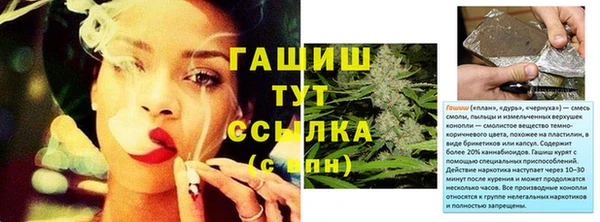 твердый Кодинск