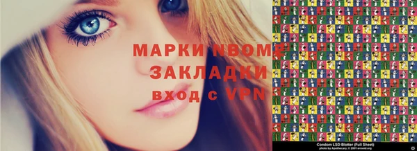 мяу мяу мука Козловка
