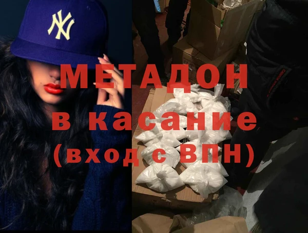 твердый Кодинск