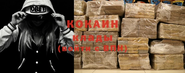 мяу мяу мука Козловка