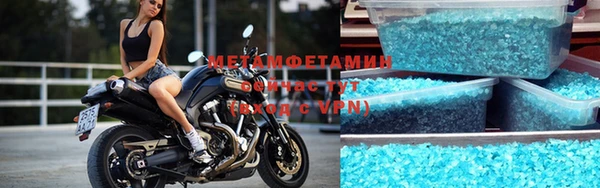 твердый Кодинск