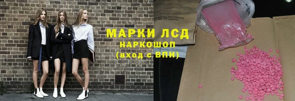 твердый Кодинск