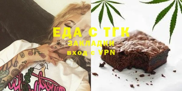 твердый Кодинск